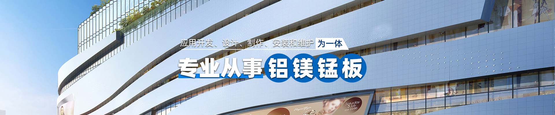 怀柔企业相册